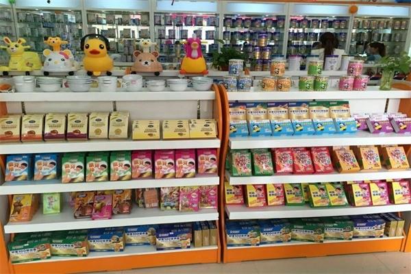 君宝乐母婴生活馆